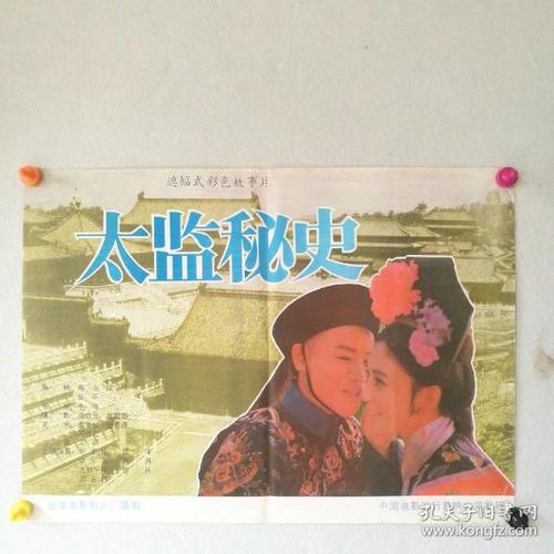 一比一仿中非驾驶证