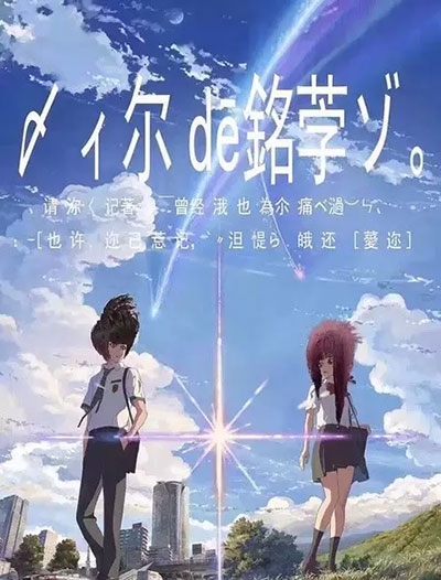 邮政储蓄银行流水账单怎么买到